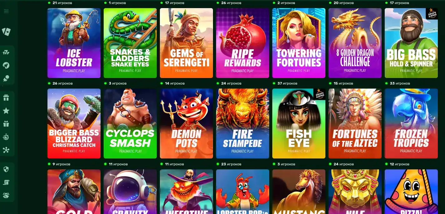 Слоты и live игры Dragon Money